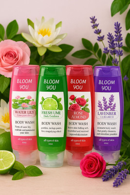 BLOOM YOU PureSphere Body Wash(4 Items in the set)
