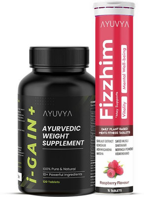 Ayuvya Ayurvedic Immunity Booster Fizzher & Gain+ Weight Gainer(Pack of 2, 90 Tablets, 15 Tablets)