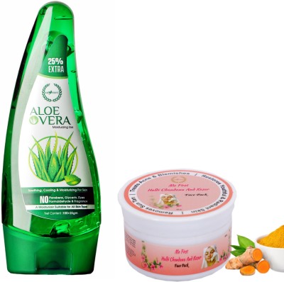 ME FIRST ALOEVERA GEL 125GM + HALDI CHANDAN KESAR FACE PACK 50GM(2 Items in the set)