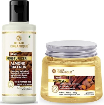 khadi ORGANIQUE Almond Saffron Moisturizer & Ubtan Gel Combo – Luxurious Natural Skincare Duo for Deep Hydration,Radiant Glow & Skin Brightening(2 Items in the set)