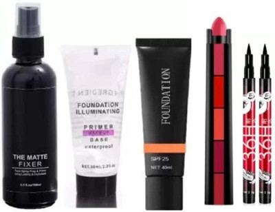 lately MAKEUP COMBO(6 Items in the set)
