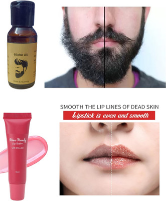 GFSU - GO FOR SOMETHING UNIQUE LIp Scrub With Beard Oil(2 Items in the set)