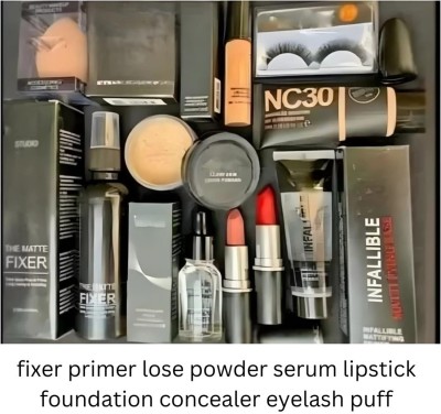 YELGO MakeupCombo10Pcs Fixer,Primer,loosepowder,2lipstick,Serum,foundation,Eyelash Etc(10 Items in the set)