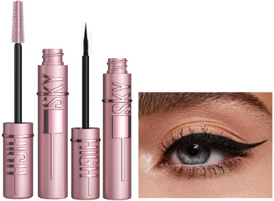 Neycare natural look new eyecombo makeup set pack of 2(2 Items in the set)
