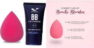 NADJA BEST CREAMY TEXTURE BB FOUNDATION WITH SPF AND WITH BLENDER(2 Items in the set)
