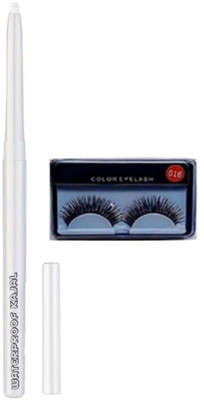 CRAZYHUDA Long Last White Eyeliner Pen With Eyelash(2 Items in the set)