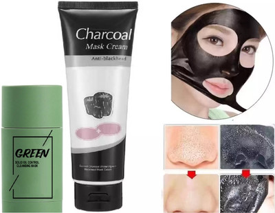 REIMICHI Combo pack of charcoal mask cream anti black head oil control anti head mask cream(2 Items in the set)