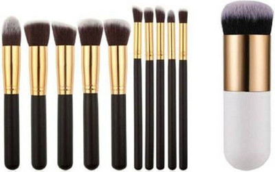 Rsentera Professional and personal use synthetic 10 pc black brush with 1 blend brush(11 Items in the set)
