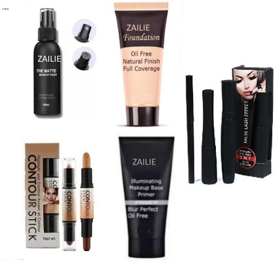Zailie Makeup Combo Set of 7(7 Items in the set)