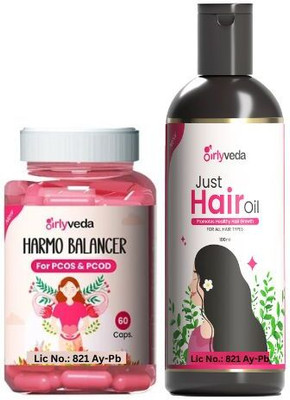 Girlyveda Harmo Balancer with Just Ayurvedic Hair Oil| Combo Pack|60 CAPS & 100ML(2 Items in the set)