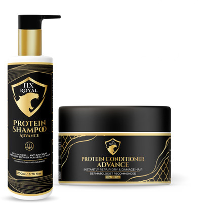 NX ROYAL COMBO PROTEIN_SHAMPOO PROTEIN_CONDITIONER(1 Items in the set)