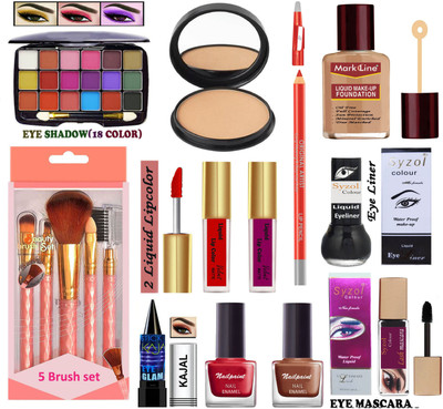 Syzol Fast Makeup kit of 14 makeup items AS02(16 Items in the set)