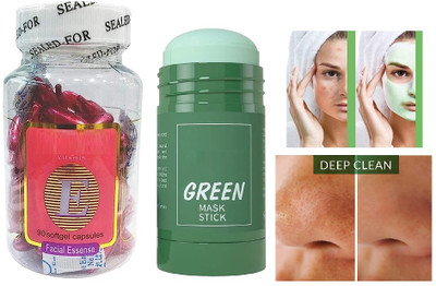 Libline MUD MASK AND FACIAL CAPSULE(2 Items in the set)