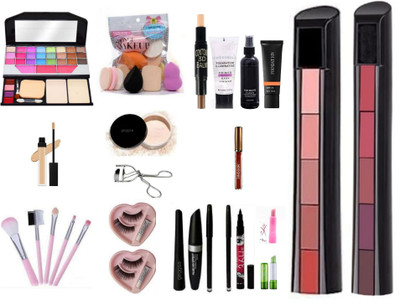 Geggsa Modern Makeup Combo Kit AAFJ21(20 Items in the set)