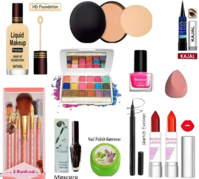 lately eyeshadow with eyeliner mascara kajal lipstick nail polish foundation compact & puff(12 Items in the set)