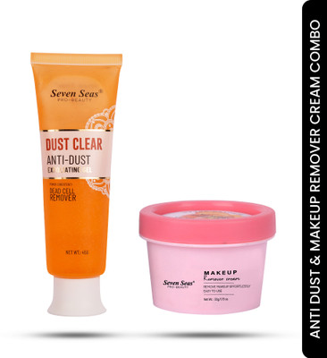 Seven Seas Dust Cleanser Instant Dirt Removal Face Gel For Glowing Skin With Makeup Remover Cream Remove Makeup Easily From Eyes,Lips,Cheek(2 Items in the set)