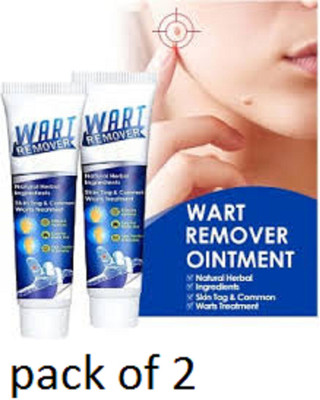 Luipui trending long lasting wart removal cream best long lasting pack of 1(1 Items in the set)