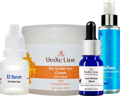 Vedic Line Wrinkle Treatment kit(4 Items in the set)