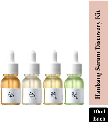 Beauty of Joseon Hanbang Serum Discovery Kit (10ml each)(4 Items in the set)