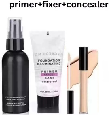 GFSU - GO FOR SOMETHING UNIQUE All-in-one Face Makeup Kit(3 Items in the set)