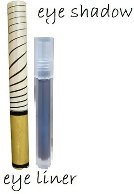Luipui golden eye liner and grey eye shadow pack of 2(1 Items in the set)