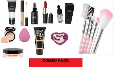 MISTY ALLE 10 PC MAKEUP COMBO WITH 5 IN 1 BRUSHE(15 Items in the set)