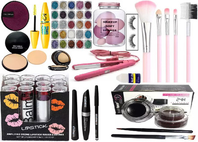 SUBHMUN BEST FACE MAKEUP COMBO GLITTER PALETTE & MAKEUP REMOVER & LIP BALM COMBO & 5 PCS MAKEUP BRUSH COMBO & EYELASHES WITH GLUE(18 Items in the set)