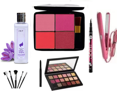 HINSHITSHU All in 1 makeup combo kit full set 7 items in set(7 Items in the set)