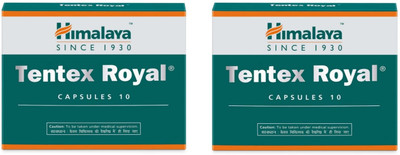 TuchMuch Tentex Royal | 2x10s |(2 Items in the set)