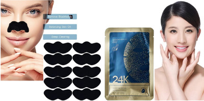 Maryville whitening face sheet mask with blackheads removal nose strips(2 Items in the set)