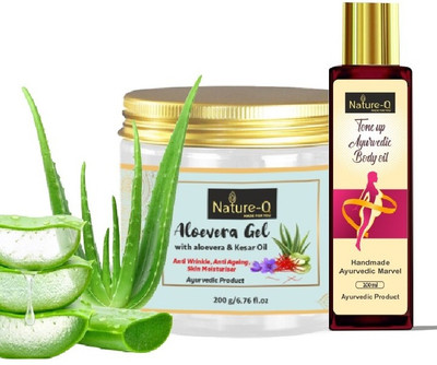 NATURE-Q Alovera Gel 200 g +Tone Up Ayurvedic Body Oil 100 ml(2 Items in the set)