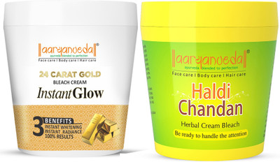 Aryanveda Herbals Haldi Chandan Bleach Cream 250gm & 24 Carat Gold Bleach Cream, 250gm(2 Items in the set)