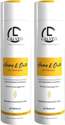 Calveo Honey & Oats Hair Masque for dry damage hair| Boost Hydration(1 Items in the set)