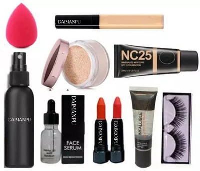 DAIMANPU 10 Waterproof and Full Coverage Makeup Combo for Women(10 Items in the set)