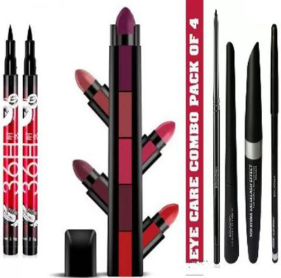 Pohok 5IN1 LIPSTICK+36HR BLACK EYELINER(2 Piece)+3IN1 EYELINER(COMBO PACK) (4 Items in the set)(7 Items in the set) Pohok 5IN1 LIPSTICK+36HR BLACK EYELINER(2 Piece)+3IN1 EYELINER(COMBO PACK) (4 Items in the set)(7 Items in the set)