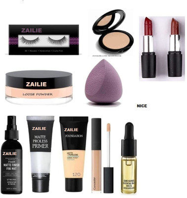 Zailie 3in1bse-elsh-serum-2balm-lspwdr-compct-puf-conclr(11 Items in the set)