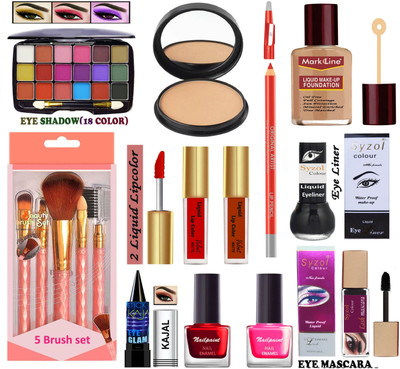 Syzol Fast Makeup kit of 14 makeup items AS19(16 Items in the set)