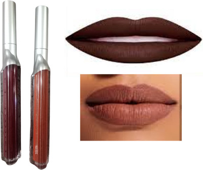 Luipui nice quality lipstick in dark brown and light brown colors pack of 2(1 Items in the set)