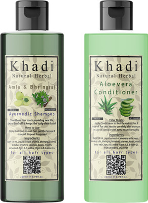 khadi natural herbal Conditioner Combo Pack (Each 200 ml)(2 Items in the set)