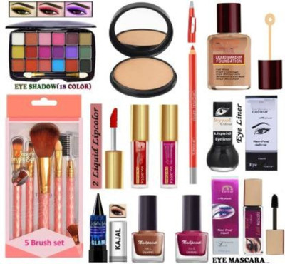 GLOW IT Happy Ocassion Makeup Kit of 16 Makeup Items AI14(16 Items in the set)