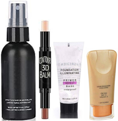 Latixmat HIGEST QUALITY DAILY USE ABLE MAKEUP COMBO FOR ALL SKIN TYPE(4 Items in the set)