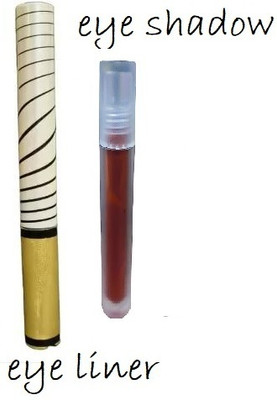 Luipui golden eye liner and orange eye shadow pack of 2(1 Items in the set)