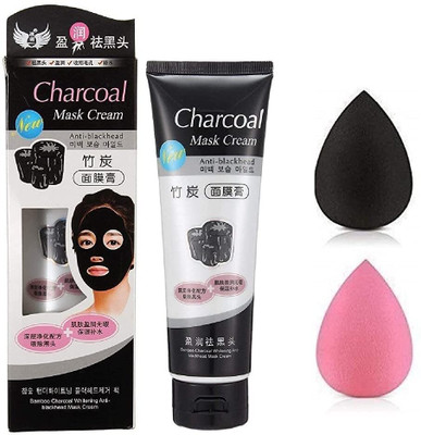 Elecsera Combo of Charcoal Face Mask 130 GM with 2 Makeup Beauty Blender Sponge Puff(3 Items in the set)