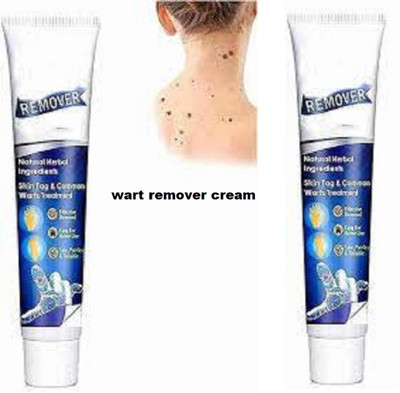 Luipui best wart remover cream for moles(1 Items in the set)