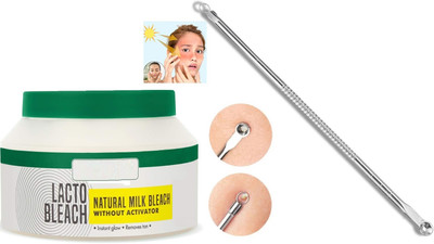REIMICHI TAN REMOVAL CREAM WITH BLACKHEAD NEEDLE FOR FACE(2 Items in the set)