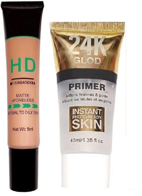 Maryville foundation with primer combo pack perfect pack of 2(2 Items in the set)