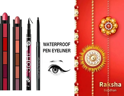 FRIPPE Rakhi Gift Kit(4 Items in the set)