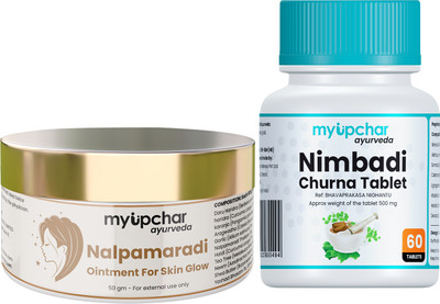 myUpchar Anti - Acne & Wrinkle Free Skin Combo With Nalpamaradi & Nimbadi Churn Tablets(2 Items in the set)