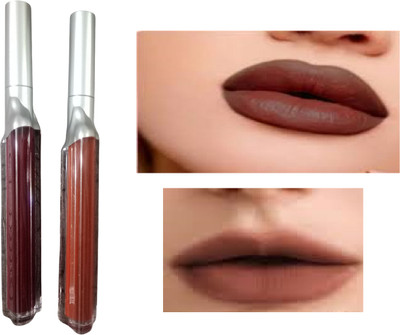 Luipui beautiful colors dark and light brown lipstick pack of 1(1 Items in the set)