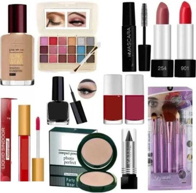 Beauzy All in one daily use face makeup combo for women(12 Items in the set)